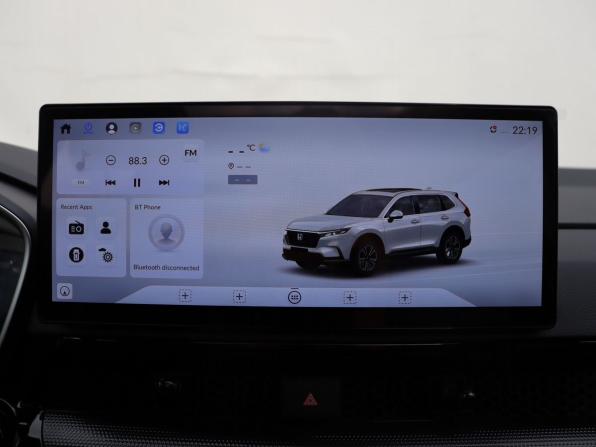 Honda CR-V VI с пробегом 2026 года, цена 4 150 000 рублей, 17 км, внедорожник, Автокод Объявления