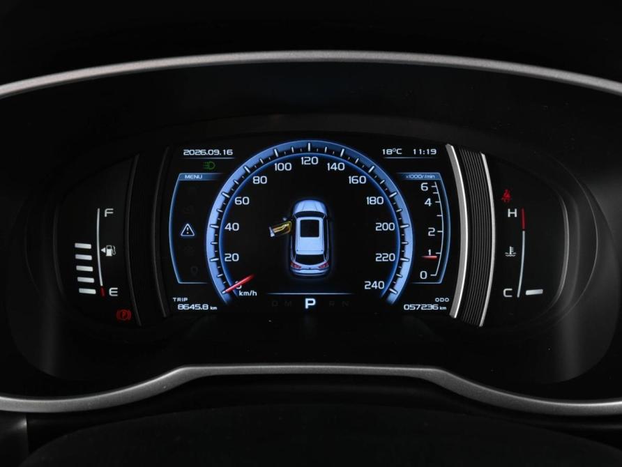 Geely Atlas I Ростов-на-Дону  - изображение 18