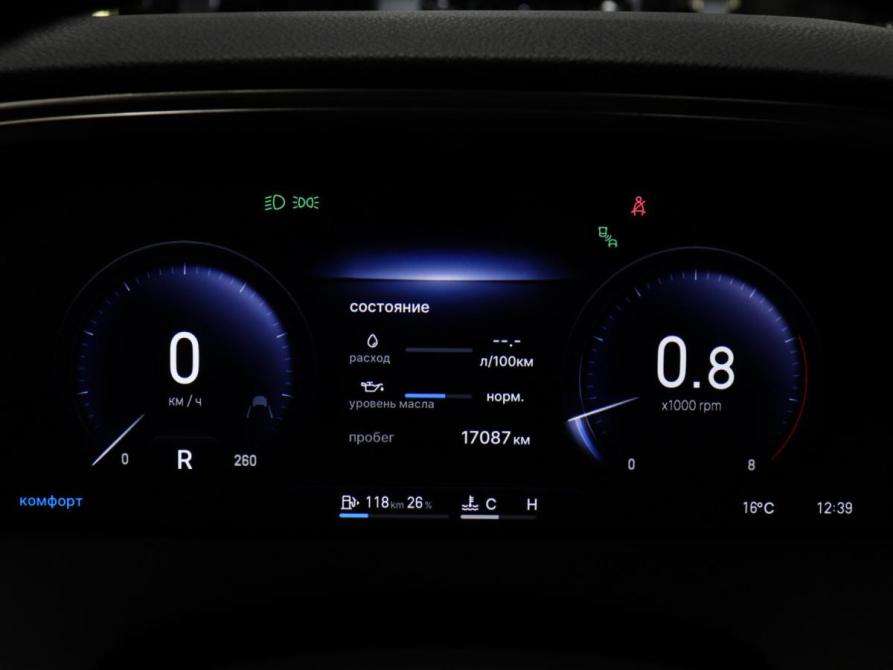 Geely Monjaro I Рестайлинг 2 (China Market) Химки  - изображение 9