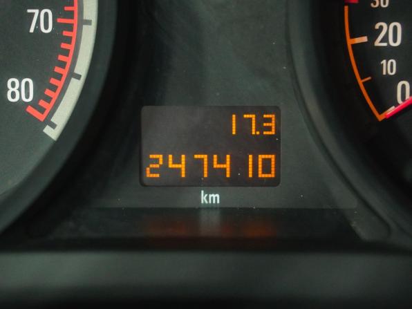 Opel Astra H Рестайлинг с пробегом 2007 года, цена 427 000 рублей, 247312 км, универсал, Автокод Объявления
