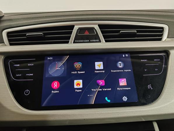 Geely Atlas I с пробегом 2020 года, цена 1 455 000 рублей, 137215 км, внедорожник, Автокод Объявления