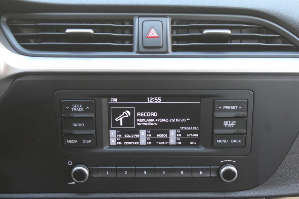 Kia Rio IV Рестайлинг Пермь  - изображение 14