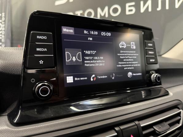 Kia Seltos I с пробегом 2021 года, цена 2 199 000 рублей, 47869 км, внедорожник, Автокод Объявления