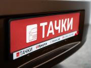 Toyota Spade Иркутск  - изображение 49
