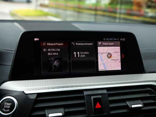 BMW X4 II (G02) с пробегом 2019 года, цена 4 299 000 рублей, 62396 км, внедорожник, Автокод Объявления
