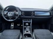 Skoda Kodiaq I Рестайлинг Москва  - изображение 23