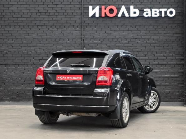 Dodge Caliber I с пробегом 2007 года, цена 500 000 рублей, 220380 км, хэтчбек, Автокод Объявления