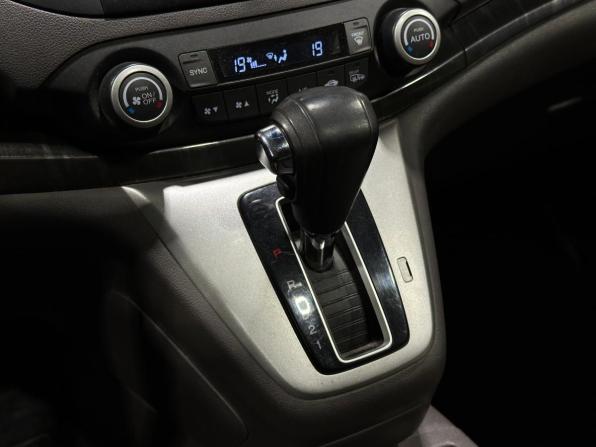 Honda CR-V IV с пробегом 2014 года, цена 2 000 000 рублей, 183626 км, внедорожник, Автокод Объявления