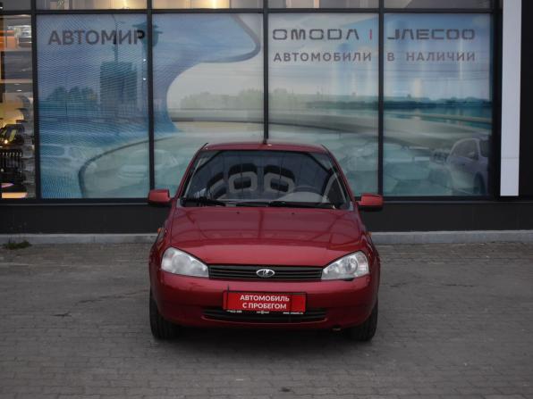 Lada (ВАЗ) Kalina I с пробегом 2011 года, цена 244 000 рублей, 166274 км, хэтчбек, Автокод Объявления
