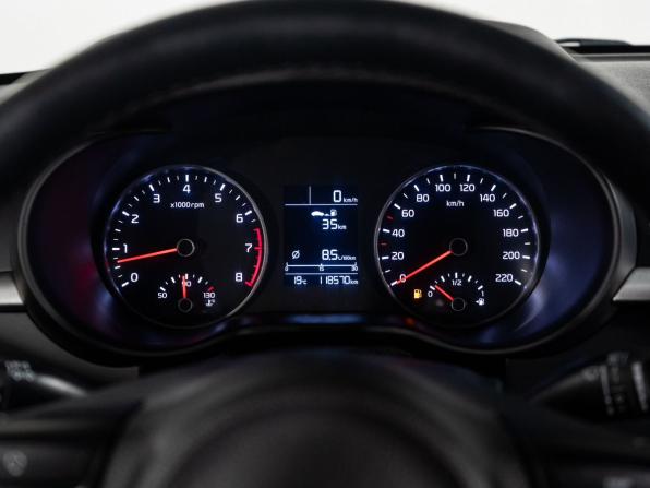 Kia Rio IV с пробегом 2018 года, цена 1 199 500 рублей, 118570 км, хэтчбек, Автокод Объявления