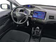 Honda Civic VIII Рестайлинг Москва  - изображение 54