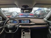 Chery Tiggo 7 Pro Plug-in Hybrid Казань  - изображение 39