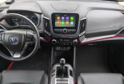 Changan CS55 Сыктывкар  - изображение 33