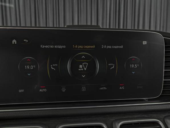 Mercedes-Benz GLE II (V167) с пробегом 2022 года, цена 9 980 000 рублей, 23274 км, внедорожник, Автокод Объявления