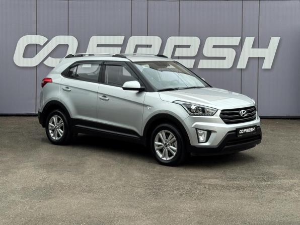 Hyundai Creta I с пробегом 2019 года, цена 1 749 000 рублей, 139735 км, внедорожник, Автокод Объявления