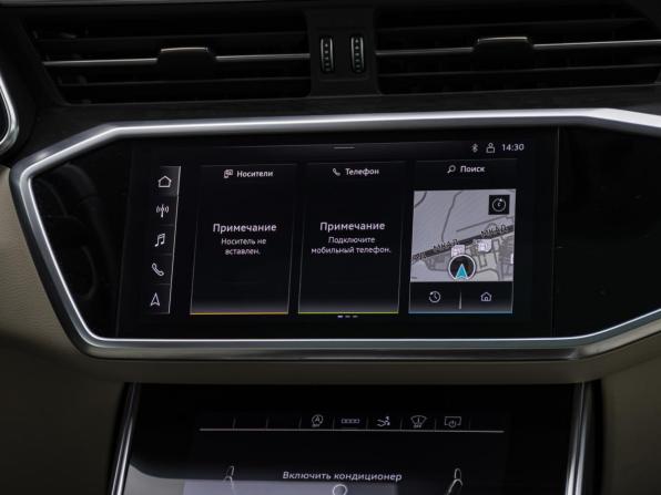 Audi A7 II (4K) с пробегом 2021 года, цена 5 530 000 рублей, 63006 км, лифтбек, Автокод Объявления