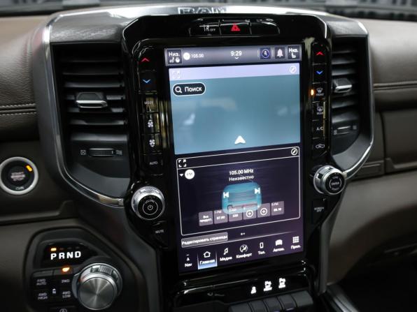 Ram 1500 V Рестайлинг с пробегом 2025 года, цена 8 490 000 рублей, 43 км, offers.body_type.unknown, Автокод Объявления