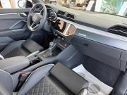 Audi Q3 II (F3) Санкт-Петербург  - изображение 75