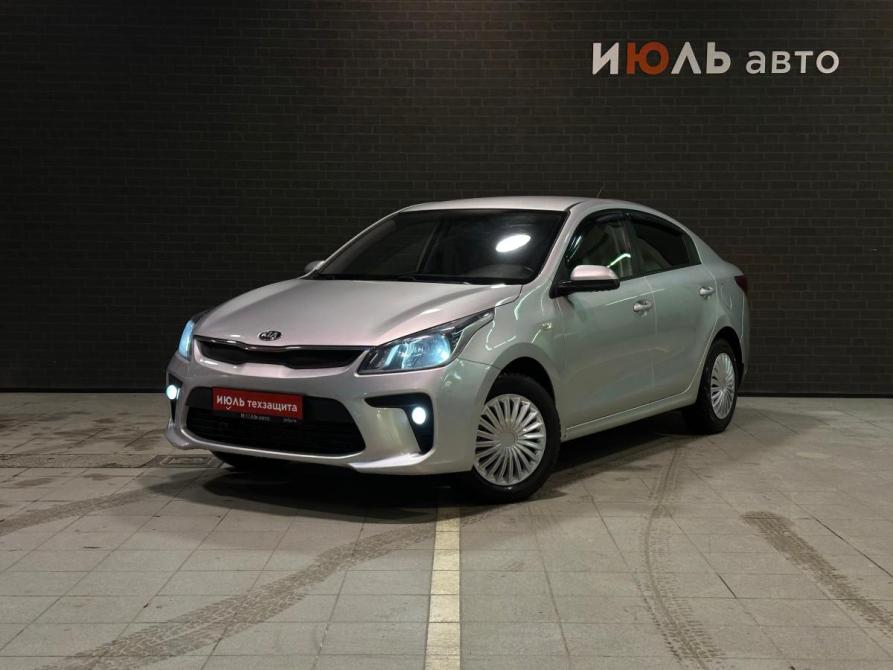 Kia Rio IV Челябинск  - изображение 1