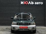 Subaru Forester II Екатеринбург  - изображение 21