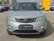 Geely Atlas I Йошкар-Ола  - изображение 24