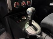 Nissan X-Trail II Рестайлинг Самара  - изображение 26