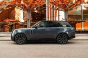 Land Rover Range Rover V Москва  - изображение 59