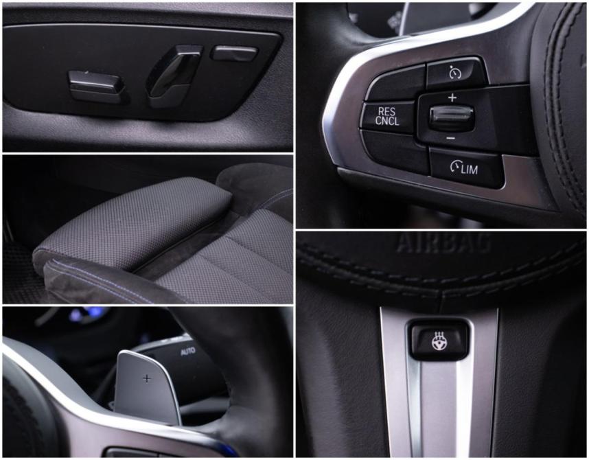 BMW 5 серии VII (G30/G31/G38) Москва  - изображение 17