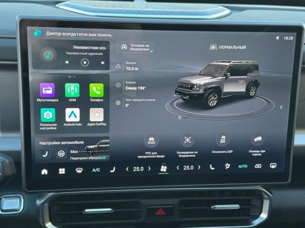 JETOUR T2 с пробегом 2024 года, цена 3 150 000 рублей, 72000 км, внедорожник, Автокод Объявления