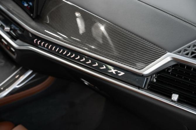 Новый BMW X7 I (G07) Рестайлинг 2026 года, цена 17 790 000 рублей, внедорожник, Автокод Объявления