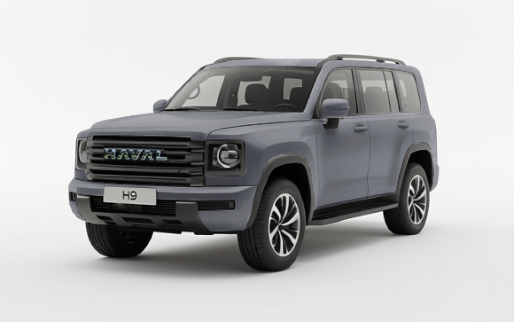 Haval H9 II Астрахань  - изображение 1
