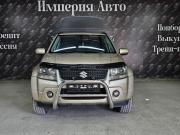 Suzuki Grand Vitara II Рестайлинг Краснодар  - изображение 34
