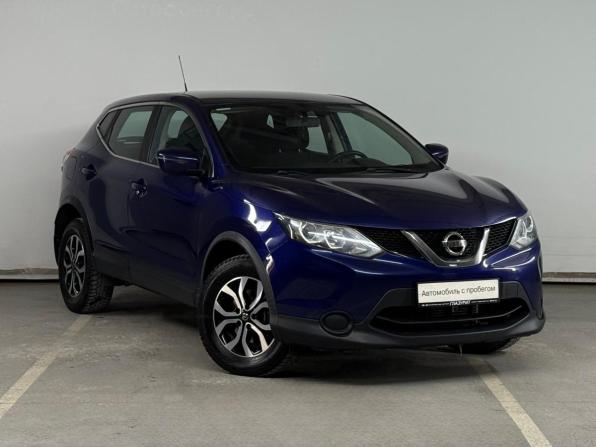 Nissan Qashqai II с пробегом 2016 года, цена 1 450 000 рублей, 116587 км, внедорожник, Автокод Объявления