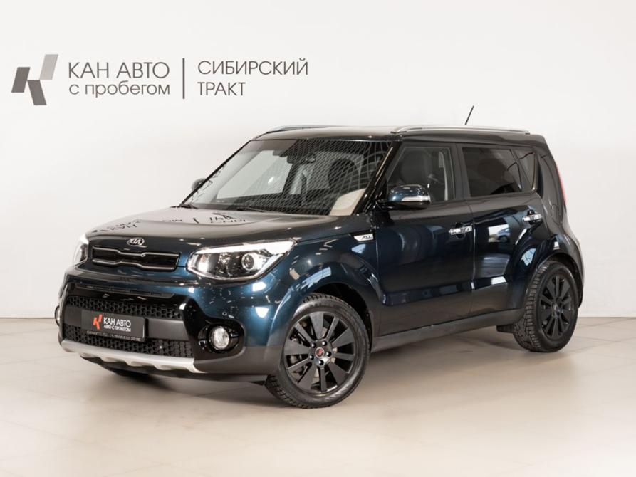 Kia Soul II Рестайлинг Казань  - изображение 1