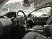 Land Rover Discovery Sport I Казань  - изображение 42
