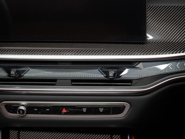 Новый BMW X5 IV (G05/G18) Рестайлинг 2026 года, цена 16 390 000 рублей, внедорожник, Автокод Объявления