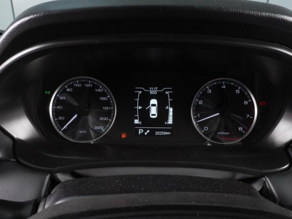 Kaiyi E5 с пробегом 2023 года, цена 1 449 000 рублей, 20259 км, седан, Автокод Объявления