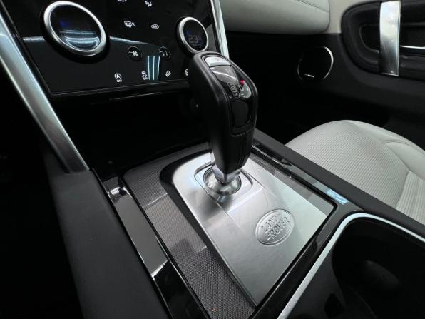 Land Rover Discovery Sport I с пробегом 2019 года, цена 2 350 000 рублей, 106214 км, внедорожник, Автокод Объявления