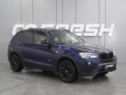 BMW X3 II (F25) Рестайлинг Воронеж  - изображение 23