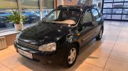 Lada (ВАЗ) Kalina I Киров  - изображение 3