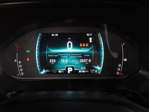 Chery Tiggo 7 Pro I с пробегом 2022 года, цена 2 129 000 рублей, 38168 км, внедорожник, Автокод Объявления