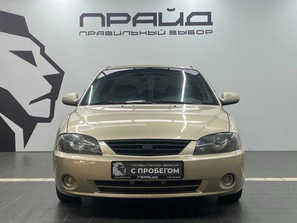 Kia Spectra I Рестайлинг 2 с пробегом 2008 года, цена 449 900 рублей, 320000 км, седан, Автокод Объявления