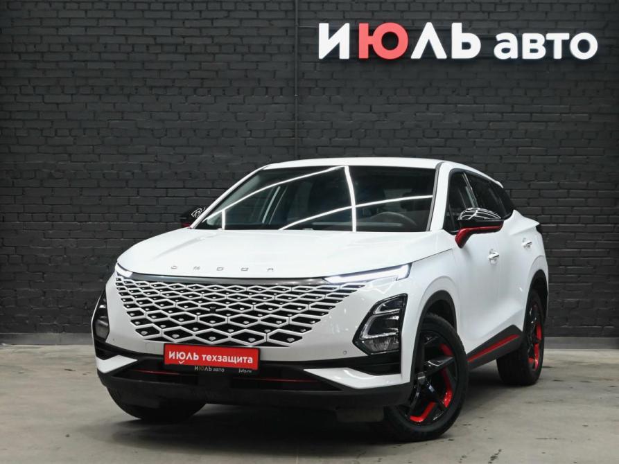 Omoda C5 I Екатеринбург  - изображение 1