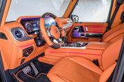 Mercedes-Benz G-Класс AMG II (W463) Казань  - изображение 21