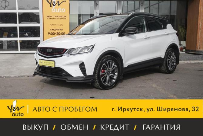 Geely Binyue I с пробегом 2019 года, цена 1 598 000 рублей, 72000 км, внедорожник, Автокод Объявления