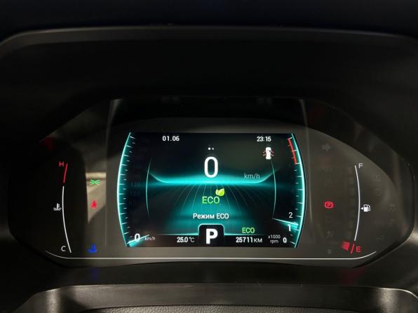 Chery Tiggo 4 Pro I с пробегом 2023 года, цена 1 775 000 рублей, 25710 км, внедорожник, Автокод Объявления