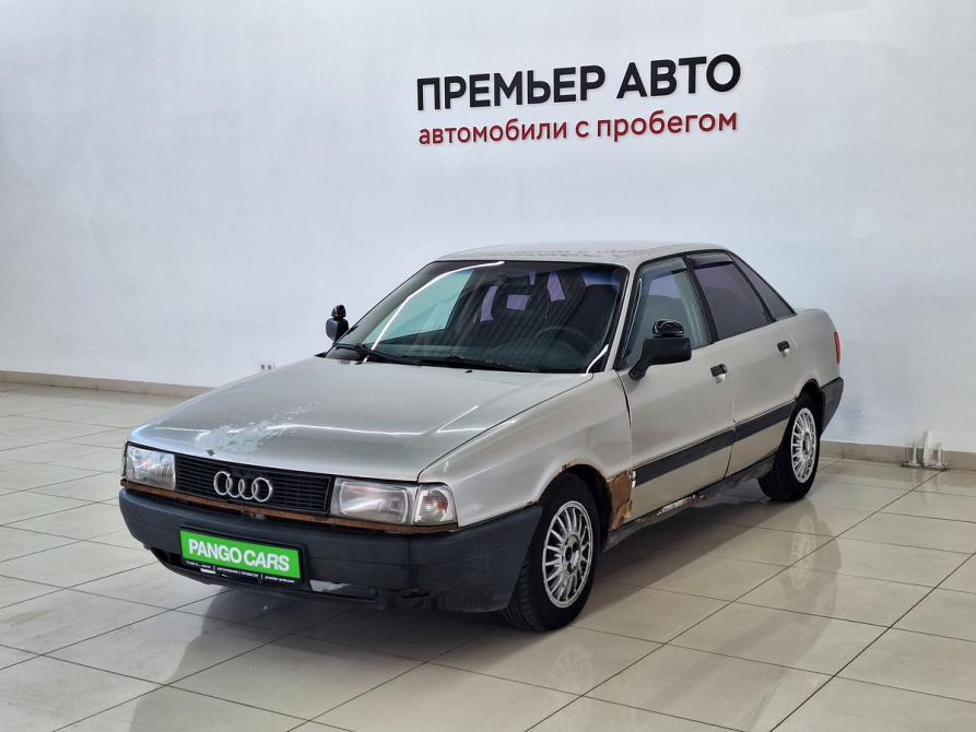 Audi 80 IV (B3) Смоленск  - изображение 1