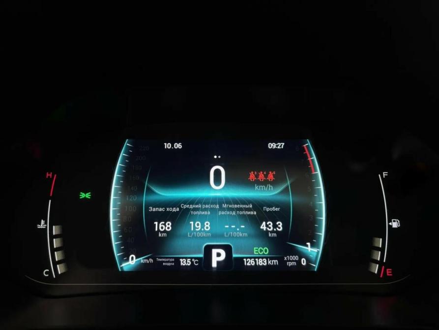 Chery Tiggo 7 Pro I Псков  - изображение 10