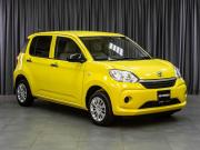 Toyota Passo III Рестайлинг Тюмень  - изображение 18