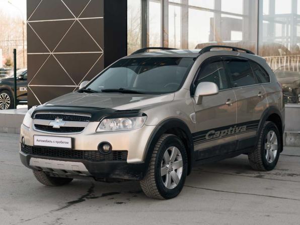 Chevrolet Captiva I с пробегом 2007 года, цена 640 000 рублей, 217789 км, внедорожник, Автокод Объявления